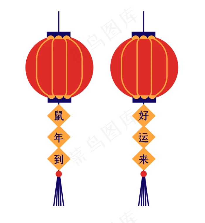 春节红色矢量灯笼,免抠元素(2000X2182(DPI:300))psd模版下载
