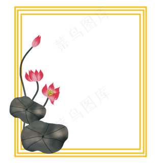 荷花边框png素材