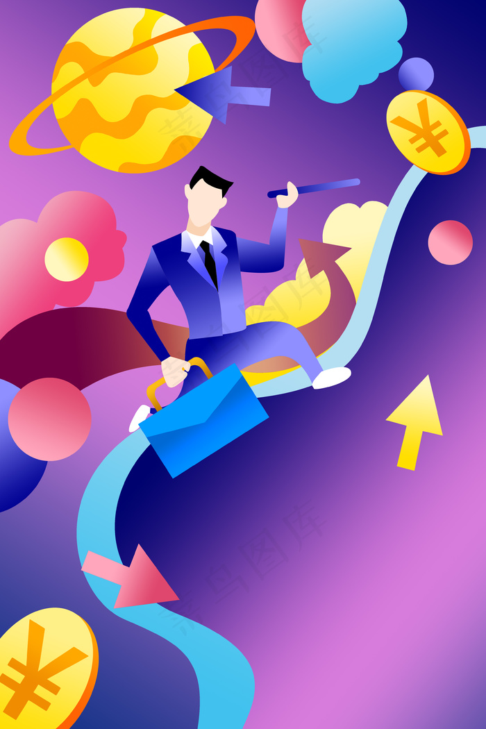 紫色系扁平风互联网商务风格业务员配图