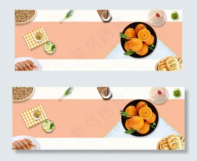 美食早餐茶餐厅果蔬banner 美食早餐茶餐厅果蔬banner