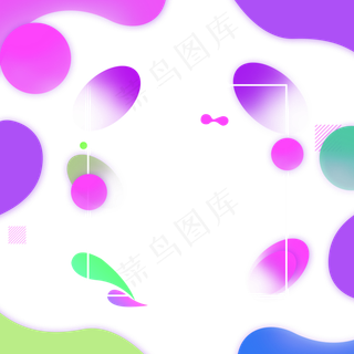 618电商流体渐变主题装饰素材