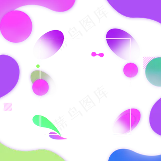 618电商流体渐变主题装饰素材