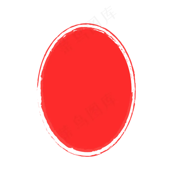 红色印章边框(2000X2000(DPI:300))ai矢量模版下载