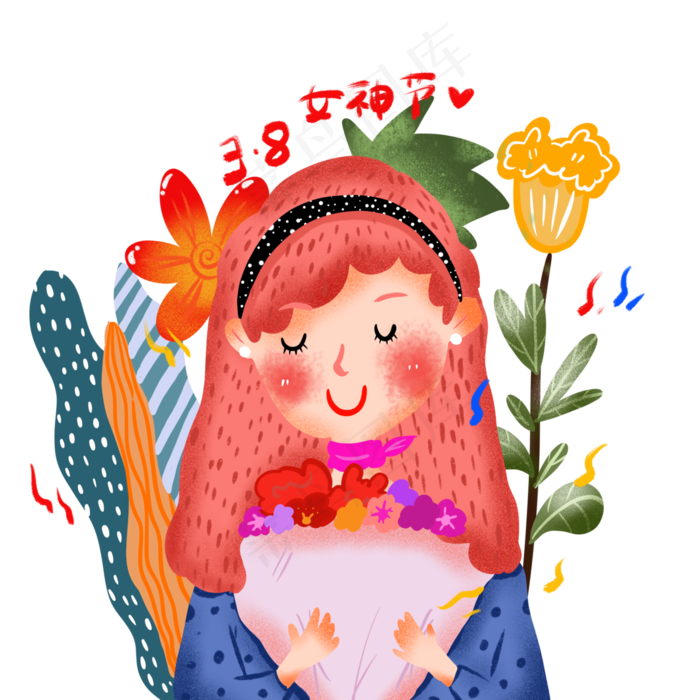 女神节手拿花束的小女孩