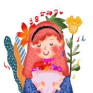 女神节手拿花束的小女孩