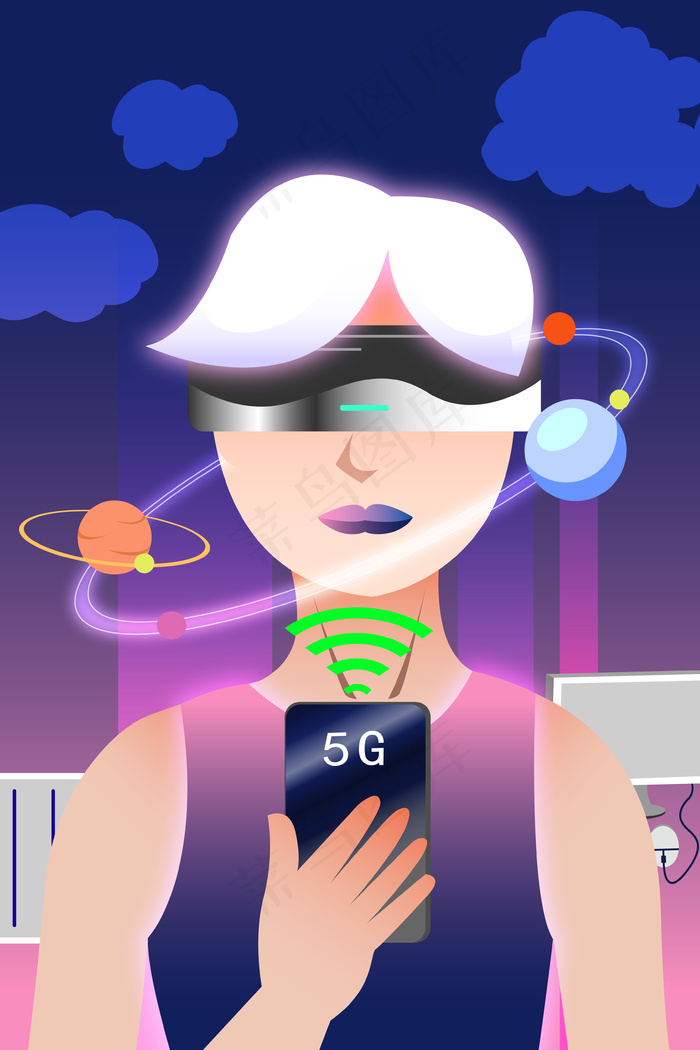 紫色系扁平风互联网科技vr配图