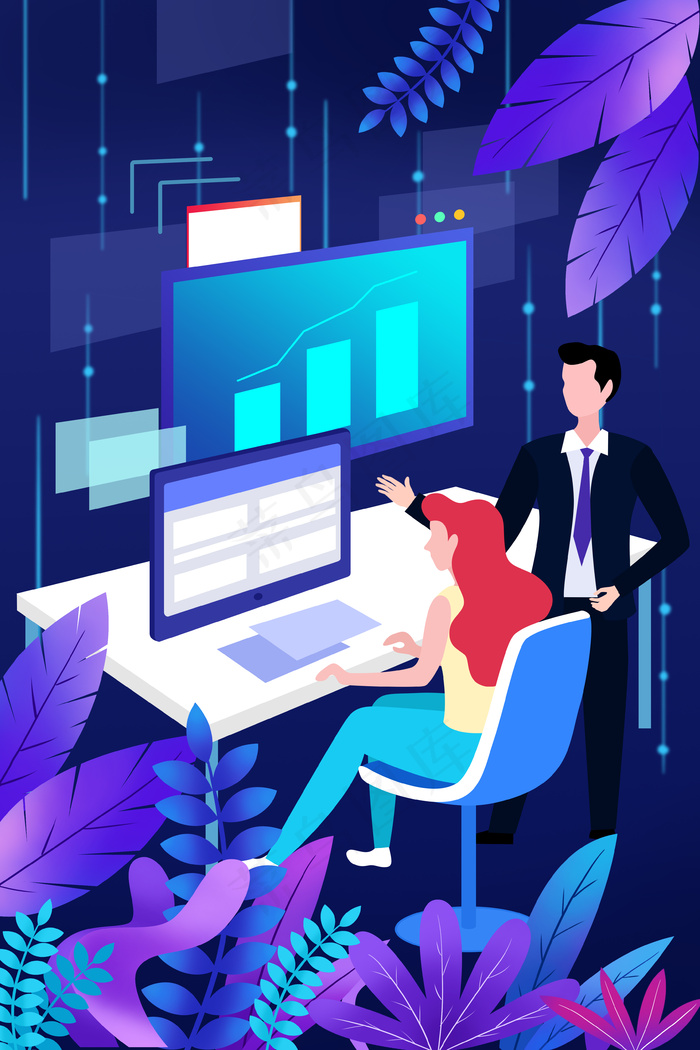 扁平渐变风商务办公插画