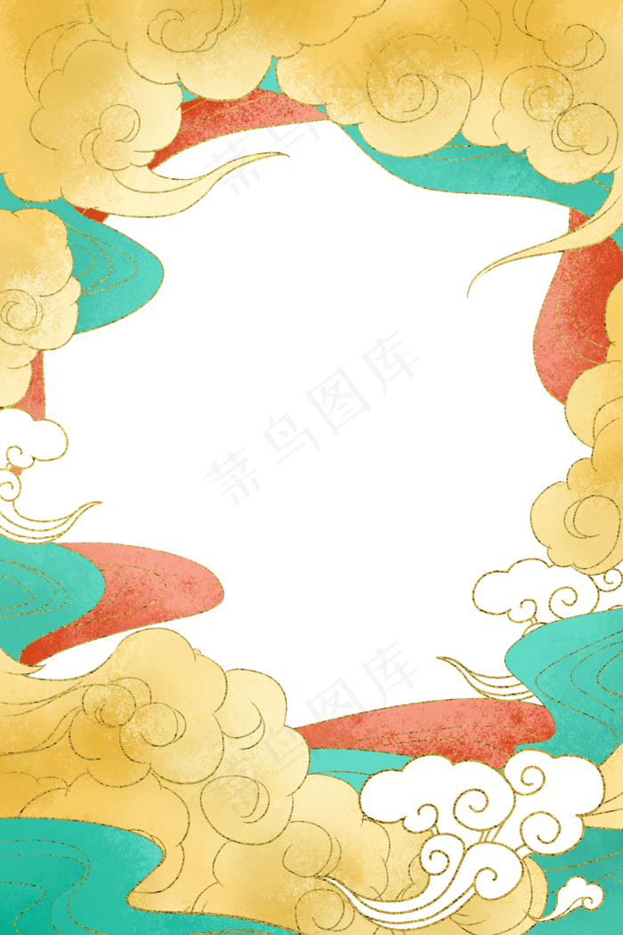 复古祥云国朝风边框,免抠元素(2000X3000(DPI:300))psd模版下载