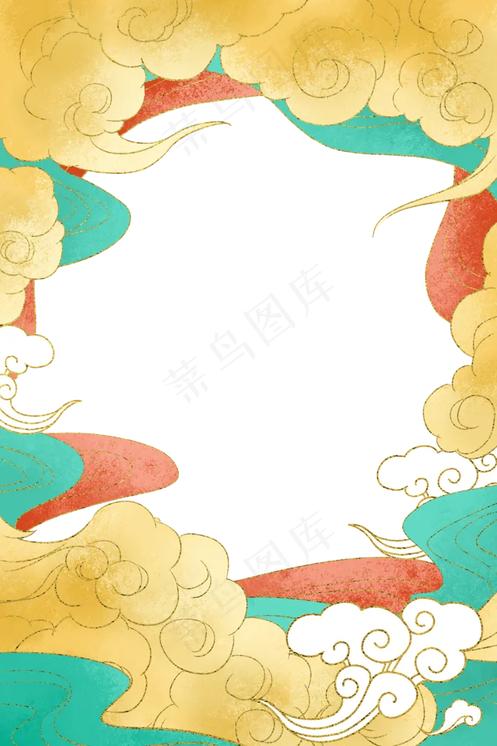 复古祥云国朝风边框,免抠元素(2000X3000(DPI:300))psd模版下载