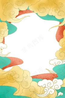 复古祥云国朝风边框,免抠元素