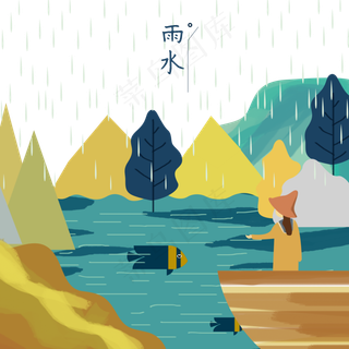 雨水池塘春天PNG节气,免抠元素