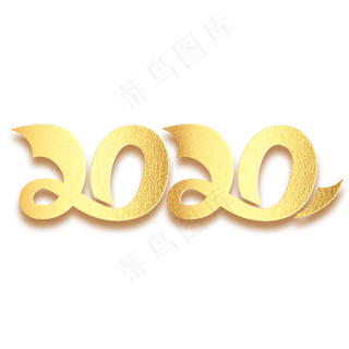 2020创意鼠年金色