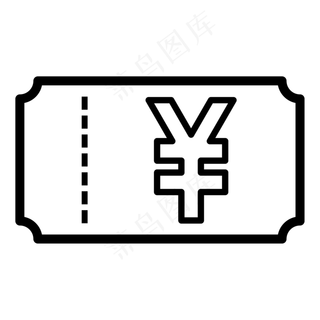 线条优惠券图标