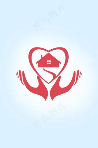 谢谢你爱心献血浅蓝色创意公益气球桃心红色H5