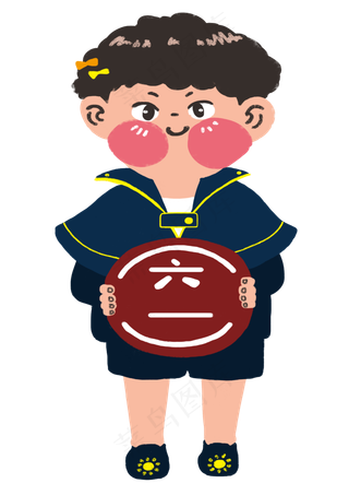 六一儿童节可爱小男孩举字牌欢迎