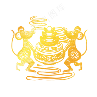 抬着聚宝盆的烫金老鼠剪纸,免抠元素