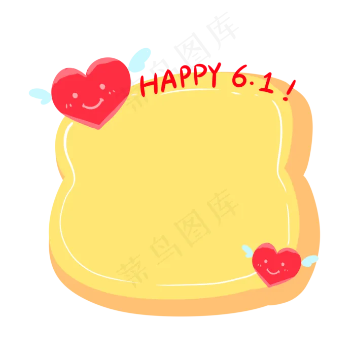 黄色儿童节边框(2000X2000(DPI:299))psd模版下载
