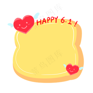 黄色儿童节边框