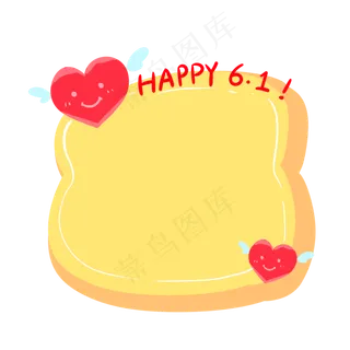 黄色儿童节边框