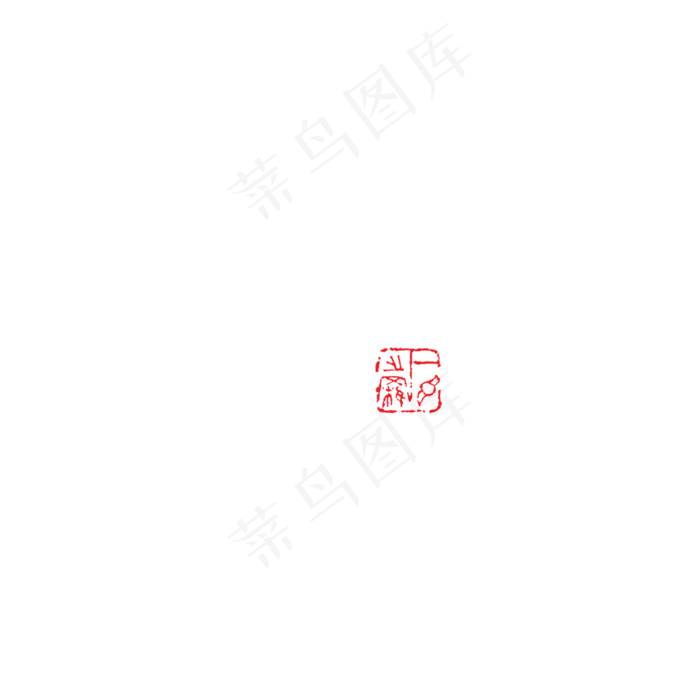 中国二十四节气大寒(2000X2000(DPI:72))psd模版下载