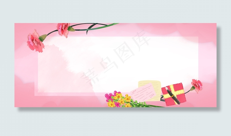 简约小清新温馨粉色母亲节背景