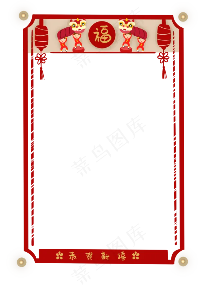 新年国潮边框(1500X2000(DPI:300))psd模版下载