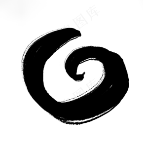中国风笔触水墨风格笔刷枯墨免抠