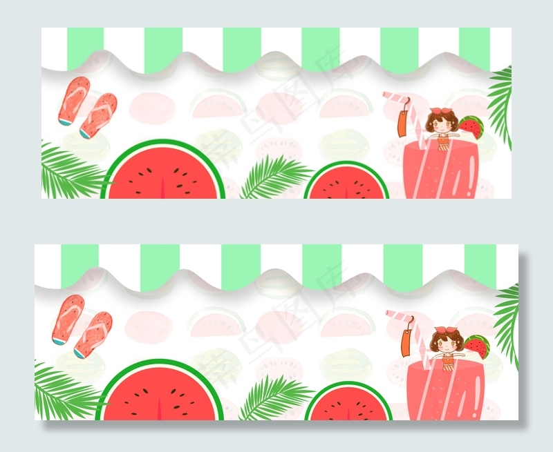 卡通西瓜杯可爱女孩大暑促销banner
