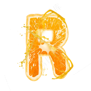 橙子橙汁橙色PSD字母R