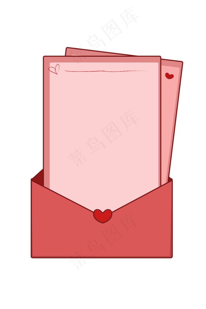 粉色情书情人节边框