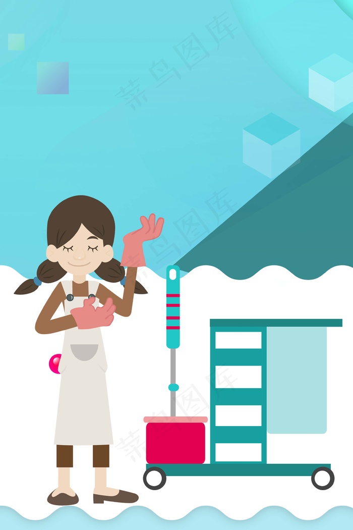 家政服务家政招聘海报