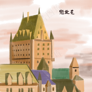 城市旅游加拿大魁北克,免抠元素