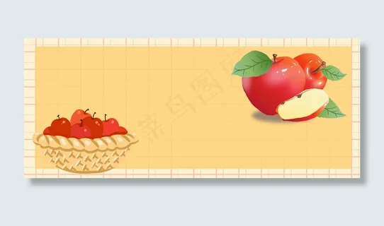 水果清新文艺简约banner