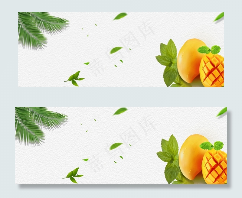 泰国青芒灰色简约banner