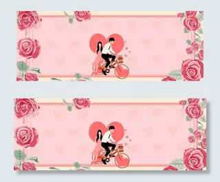 520表白季情人节