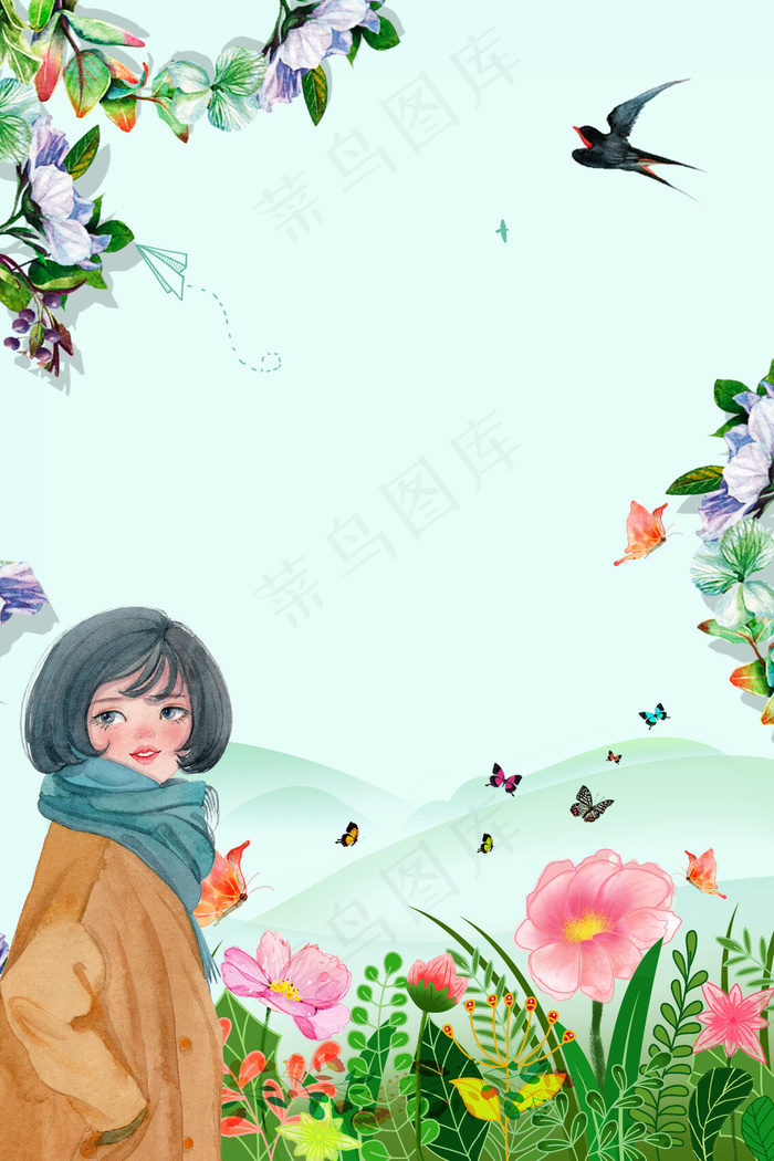 大气简约女生节背景