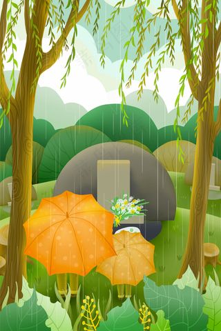 清明郊外祭祀祖先