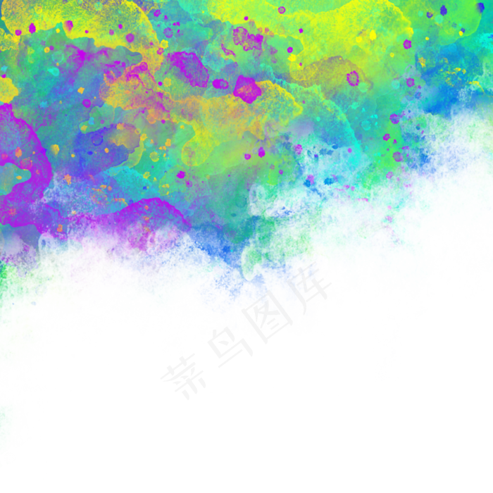 水彩晕染蓝紫黄绿梦幻肌理PNG,免抠元素