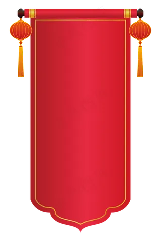 中国风红色灯笼卷轴,免抠元素