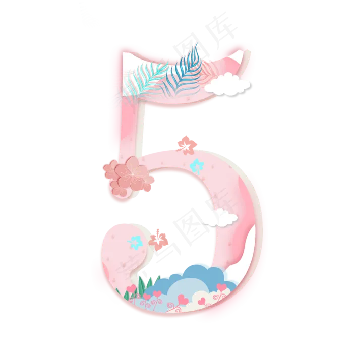 唯美卡通数字5(2000*2000px 	      )psd模版下载