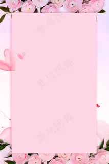 清新鲜花花边边框