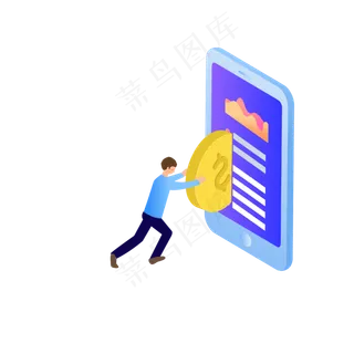 矢量手绘卡通手机,免抠元素