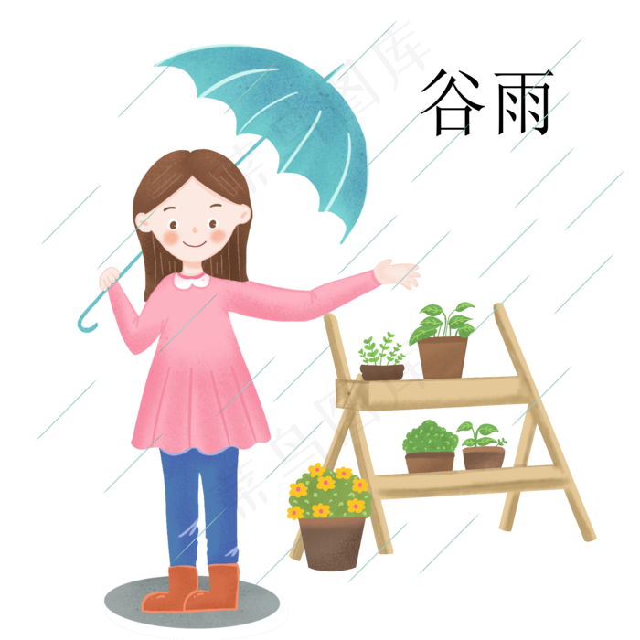 谷雨打伞的小女孩