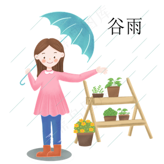 谷雨打伞的小女孩