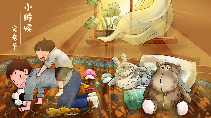 父亲陪儿子做游戏