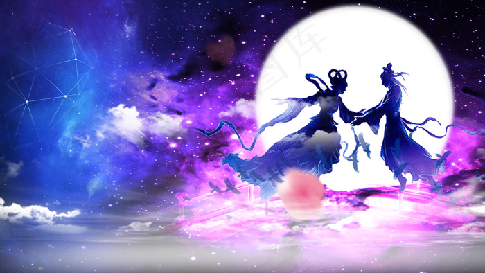 七夕牛郎织女佳节背景