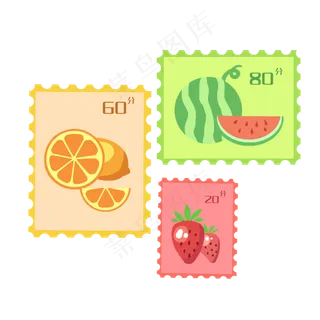 可爱水果邮票