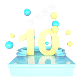  蓝色黄色10元优惠券