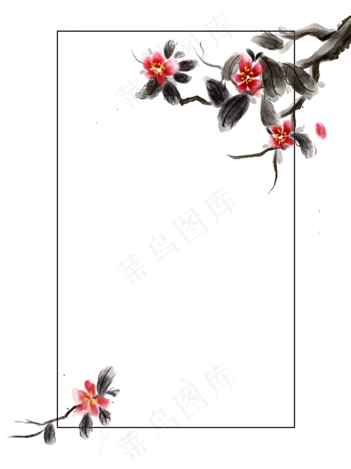 中国风花枝边框(2000X2666(DPI:200))psd模版下载