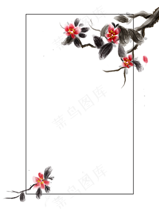 中国风花枝边框